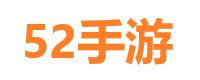 52下载网